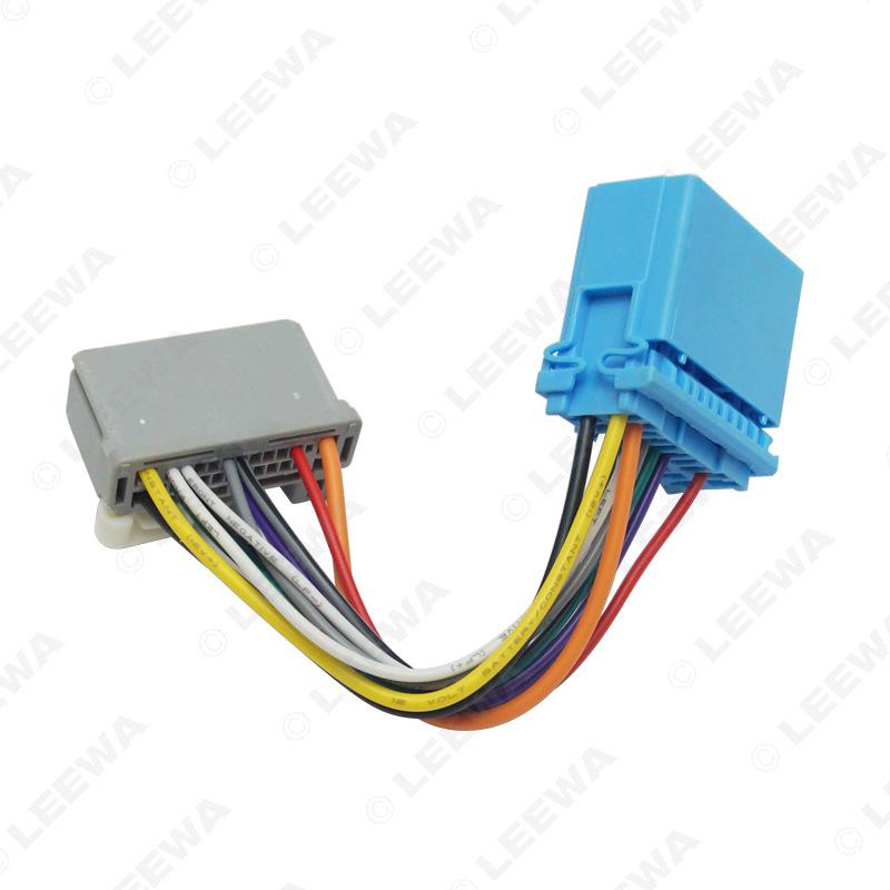 Honda Fit/XRV 1.3-1.5 Переходной жгут для аудиосистемы с CD-плеером