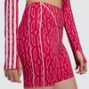 adidas Короткие колготки Ivy Park с монограммой Ярко-розовые H21149