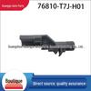 Медная форсунка омывателя лобового стекла в форме веера - 76810-T7J-H01 для Vezel XR-V Concept