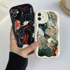 Samsung Galaxy A24 A14 A13 A53 Xiaomi Poco X5 M6 Pro 5G Redmi 13C 12C Чехлы для Huawei Honor 90 Lite A33 Эксклюзивный дизайн Dragon Мягкий чехол с кремовым узором