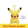 Pikachu Keychain Pendant Plush for Backpack