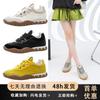 Miu Leather Round Head Lace-up German Training Shoes for Women 2025 Spring New Retro Style Versatile Casual Forrest Gump Shoes for Women