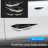 GLC GLB Автомобильные наклейки Виниловые наклейки Защищающие от царапин Декоративные Для Mercedes Benz AMG W204 W205 W203 W211 W212 W213 W201 W210 W12