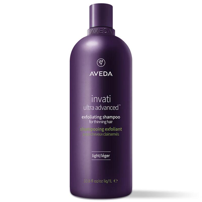 Aveda Invati Advanced Thickening Shampoo