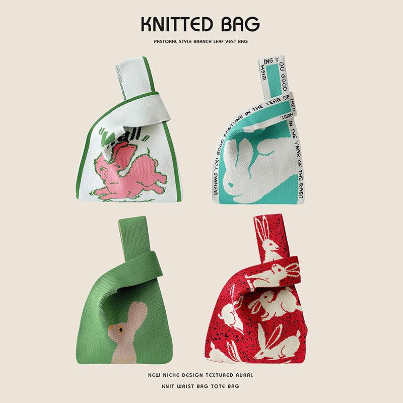 Вязаная сумка через плечо с кроликом, ручная сумка большой емкости с подарочной сумкой для рук