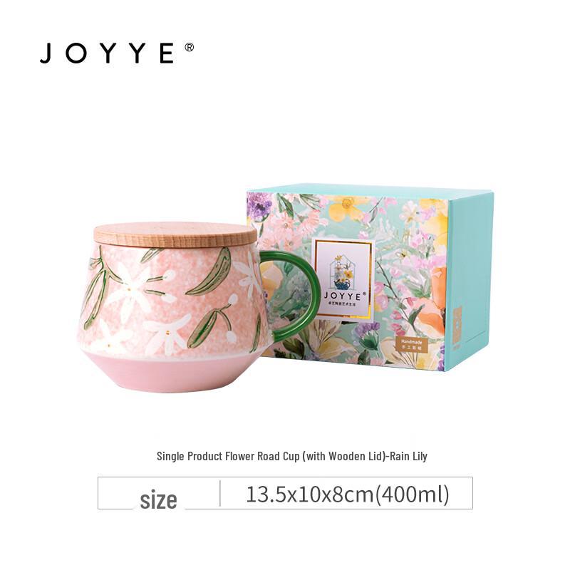 Керамическая кружка JOYYE с цветочным узором и деревянной крышкой