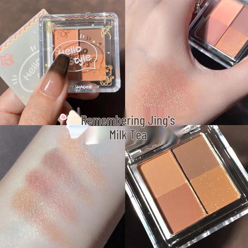 Палетка мини-теней Hello Style: Сияющие, Перламутровые и Матовые Оттенки Молочного Чая для Студентов