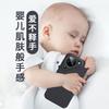Подходит для чехла мобильного телефона Huawei Pura11 KEE-AL11 полностью закрывающийся силиконовый мягкий чехол pura11 противоударный чехол защитный чехол TP
