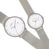 Soue Pair Watch A Basics Pair Watch Pair Couple 38mm X 30mm Size Stainless Steel Mesh Band Silver White Dial [SOUE] Women's Men's
