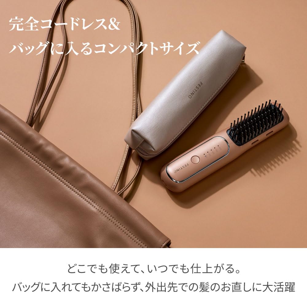 FESTINO Стайлер-расческа с подогревом Отрицательные ионы Тепло с утюжком для волос USB Стайлинг Подарок (SMHB-049) - Кисть, Прибл.. 140°C - 200°C, Функция, Перезаряжаемый,