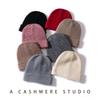 Autumn and winter new cashmere hat women's thickened versatile wool hat simple and fashionable knitted hat thermal hat