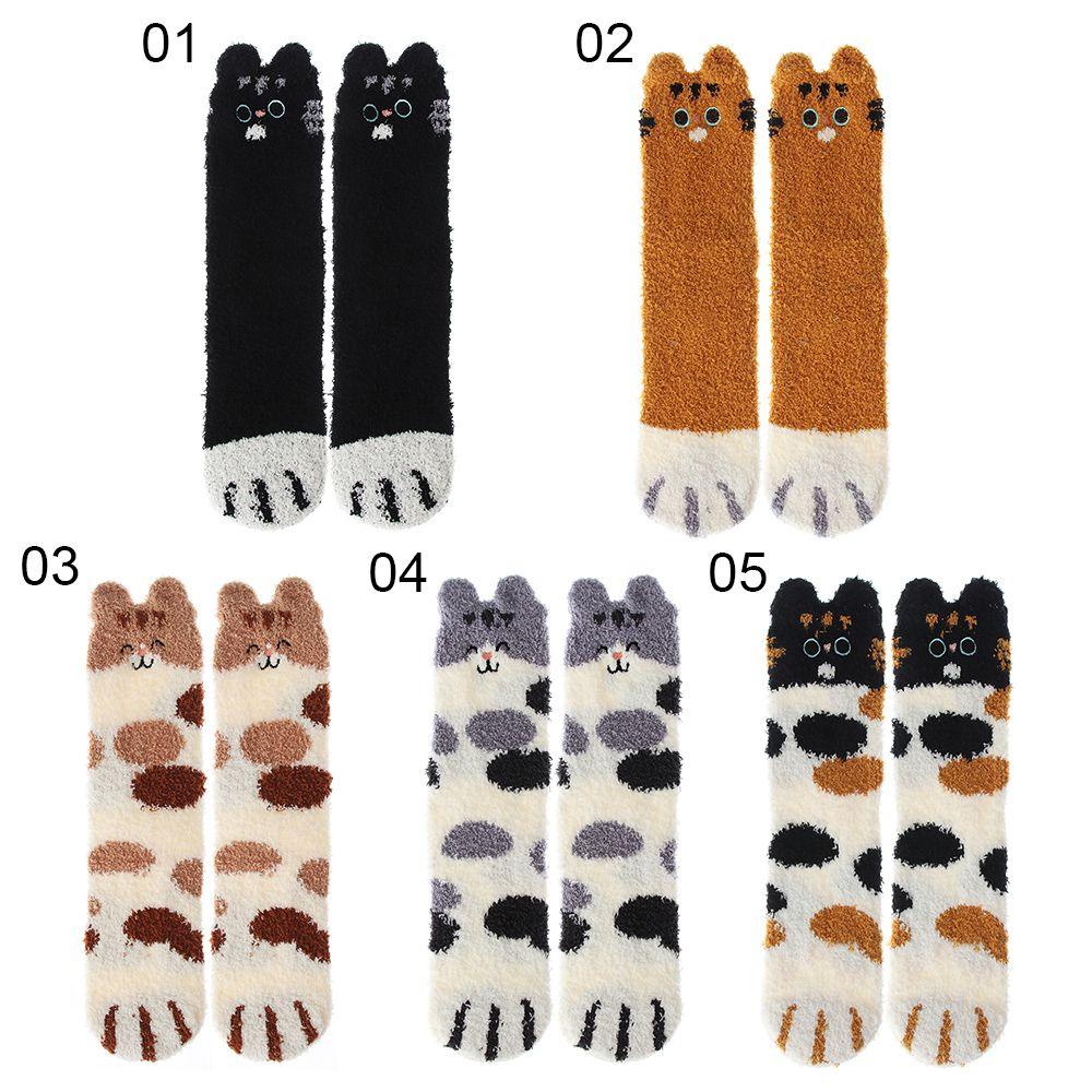 Подарок Пушистый мягкий плюшевый носок для сна Носки для пола Носки с рисунком лап Коралловые бархатные носки Кашемировые носки
