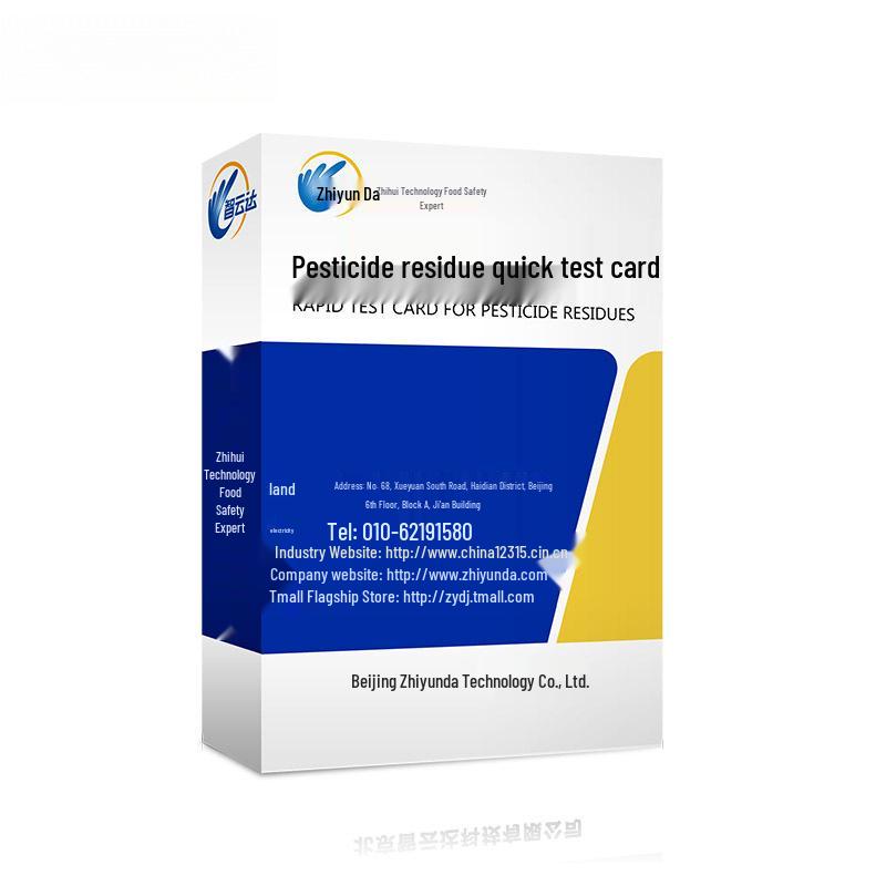 Zhiyunda Vegetable & Fruit Pesticide Residue Rapid Test Card Detector