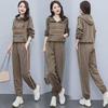 2024 Spring/Autumn Women's Sporty Chic Small-Size Two-Piece Suit: Loose Sweater & Casual Pants