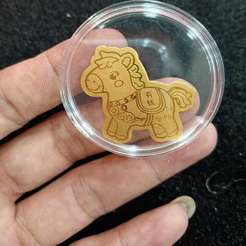 Shuibei Gold 999 Fine Gold Wealthy Gold Leaf Horse Mobile Phone Sticker - Princess Get Rich Gift for Friends