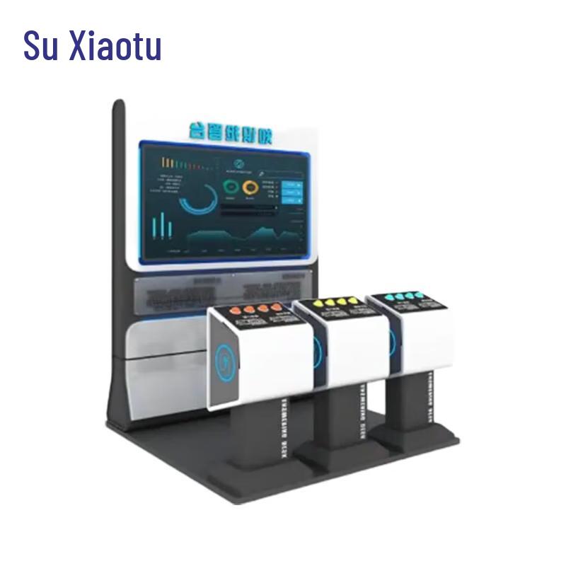 SuXiaozhi SXZ-H-ZSQD V3.0 XR Interactive Knowledge Contest System