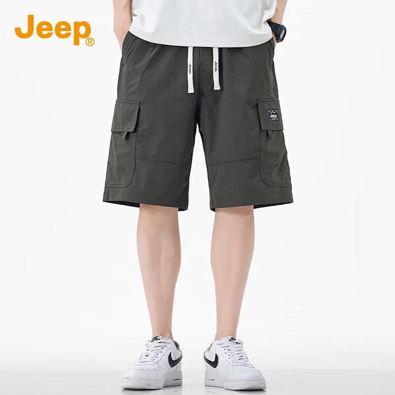 Jeep Мужские дышащие повседневные шорты из ледяного шелка