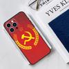 USSR Flag Soviet Union Case For iPhone 17 Air 15 14 13 12 11 16 Pro Max Mini 16 15 Plus 16e Funda Silicone Cover