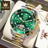 Men's Skeleton Automatic Mechanical Watch Date Display Stainless Steel Business Men's Watch