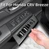 Fit For Honda CRV Breeze 2023-2025 Glass Lift Switch Panel Frame Decorative Sticker Car Interior Modification