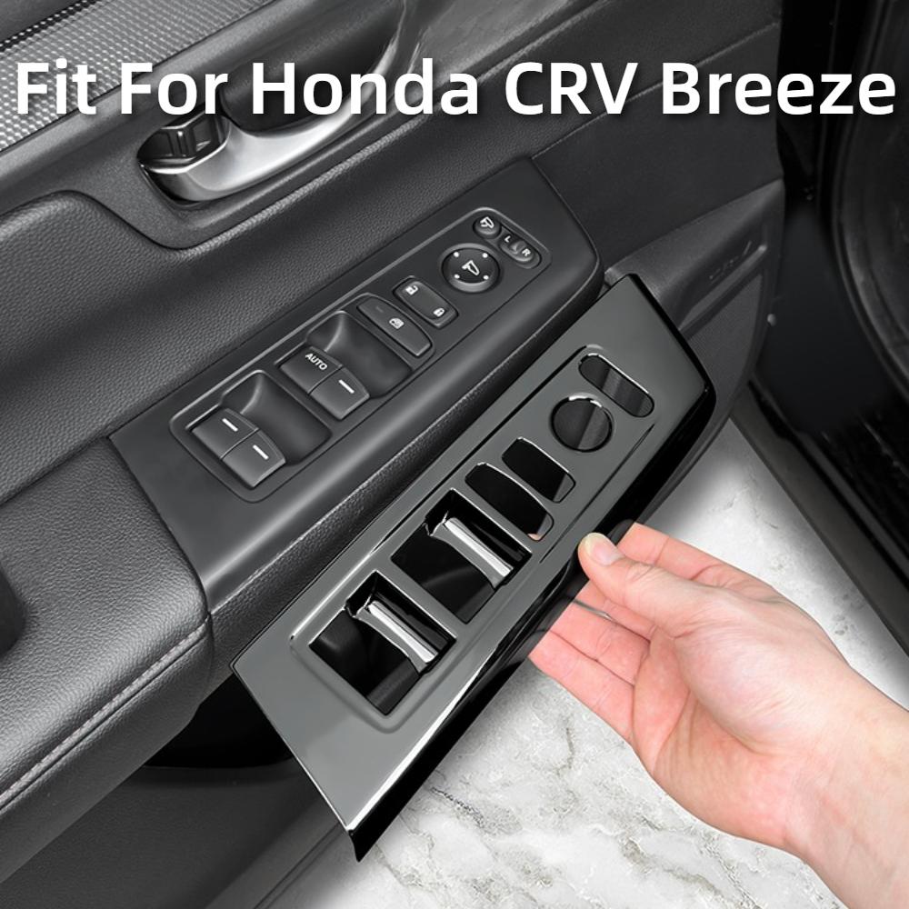 Fit For Honda CRV Breeze 2023-2025 Glass Lift Switch Panel Frame Decorative Sticker Car Interior Modification