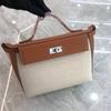 Женская сумка через плечо из воловьей кожи и холста - 2024 Fashion Lock Casual Bag