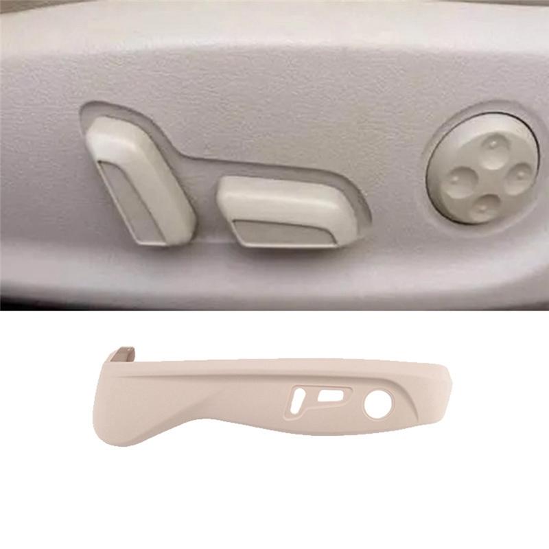 Left Front Seat Side Guard Frame 8KD881325 For A5 S5 A4 A6 A7 2009-2018 Seat Trim Panel Cover 8T0881325