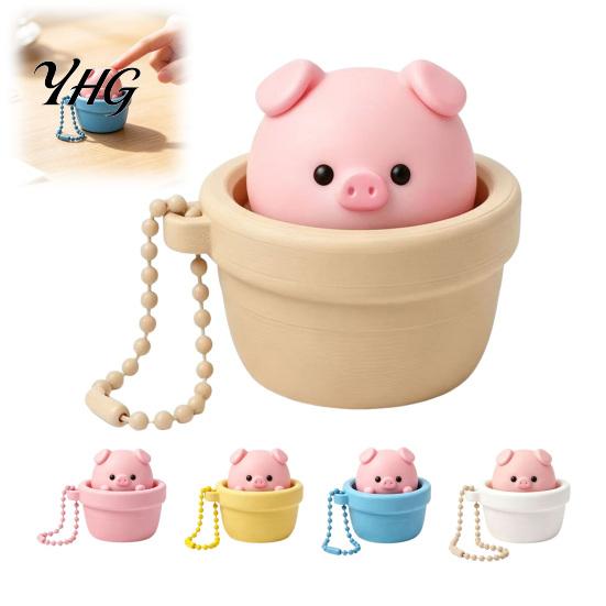 Portable Desk Toy Potted Pig Clicker with Bead Chain, Clicky Button Fidget Finger for Stress Relief, Backpacks School Bags Decor Relief Gadget