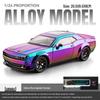 Модель автомобиля Rolls-Royce Phantom из легкого сплава в масштабе 1/24 со звуком, светом и крышей в виде звездного неба для детской коллекции и украшения.