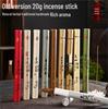 20g Indoor Sandalwood and Wormwood Incense for Aromatherapy, Sleep Aid, and Health Care