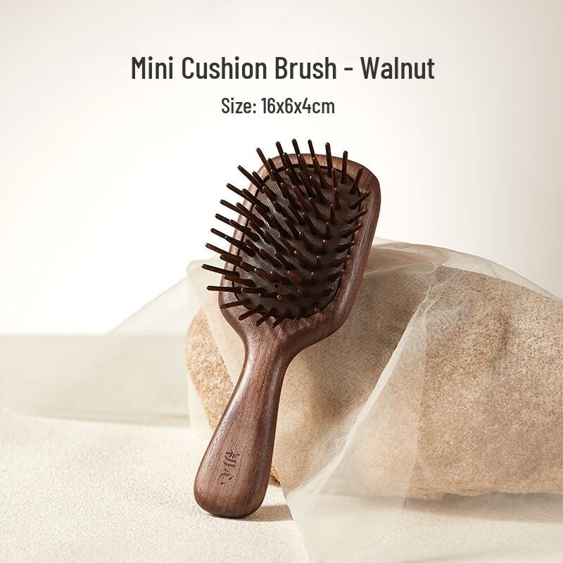 Premium Walnut Air Cushion Hairbrush