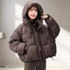 Short Down Hooded Jacket Winter Women'S White Duck Down Women'S New Jacket
