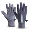 Winter Men's Classic Three-thread Leather Gloves, Super Soft Velvet Warm Touch Screen Gloves PU Elastic Band Buckle Gloves