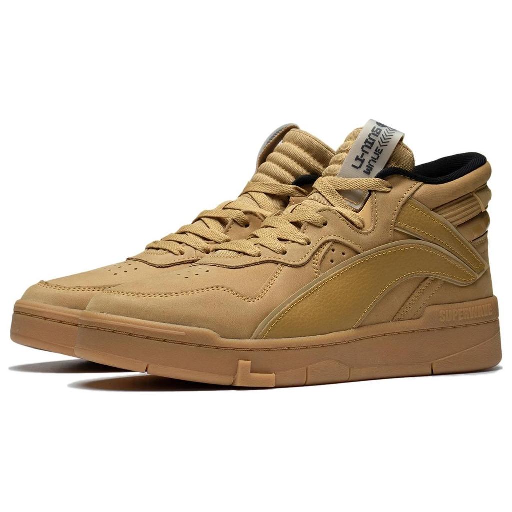 Li Ning Weiwu Mid кожаные нескользящие прочные высокие кроссовки для скейтбординга мужские кроссовки для скейтбординга минерально-желтые AGCS349-1