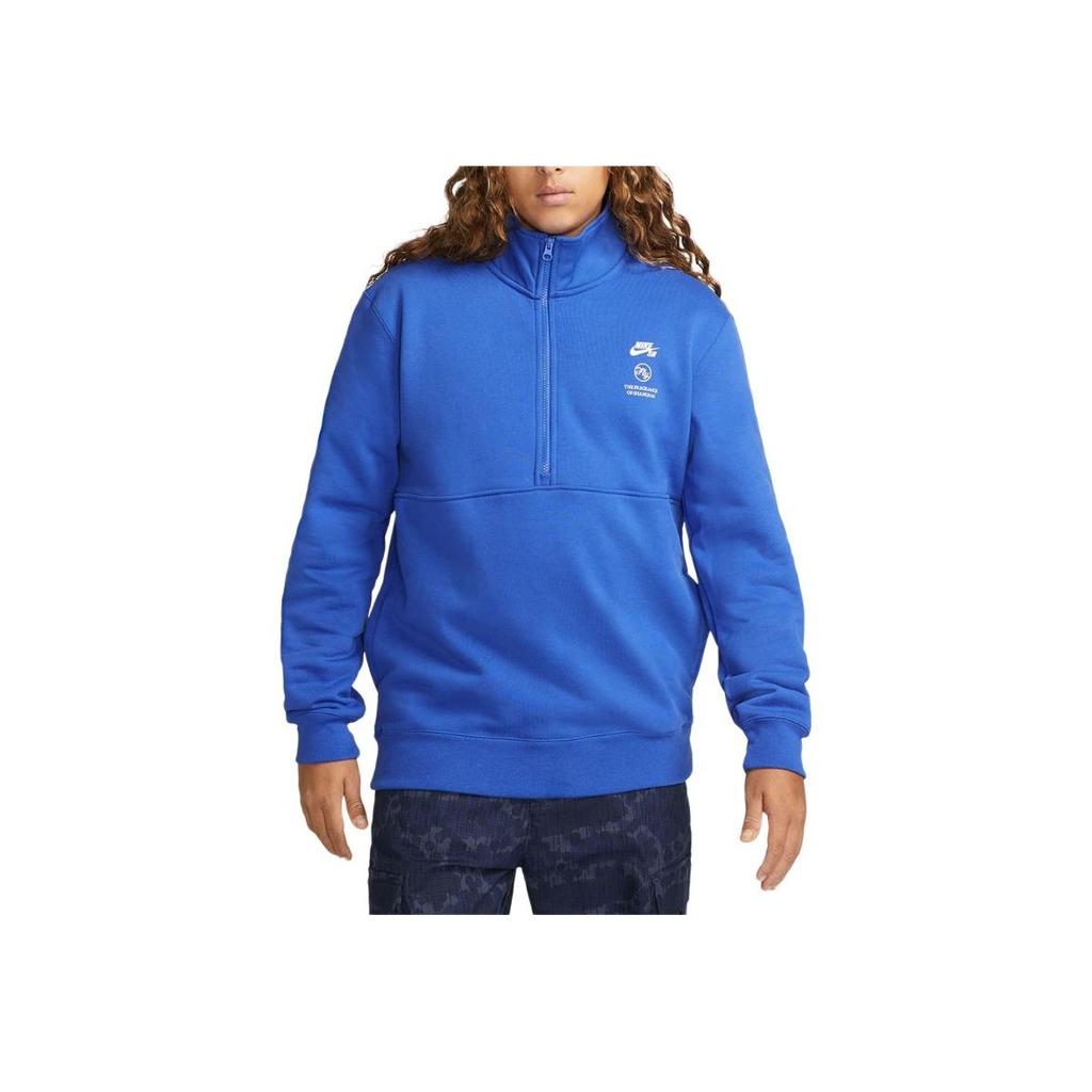 Nike Флисовый свитшот на молнии 1/2 SB x Fly Streetwear для скейтбординга (Азиатский размер) Синий унисекс стритвир DQ7313-480