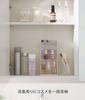 Yamazaki Jitsugyo 5601 Cosmetic Storage Case, 4 Tiers, White, Approx. W12 x D7.7 x H25cm, Tower Large Capacity, Accessory Storage, Cosmetic Storage