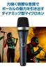 AKG D5-Y3 Dynamic Unidirectional Microphone [3-Year Warranty] Directional Microphone (Powerful, Clear Sound Quality Ideal for Speech, Vocals, and