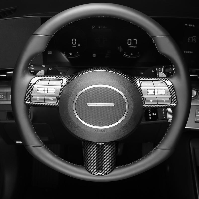 For Hyundai Sonata 2025 2026 Carbon Fiber Steering Handle Frame Cover Trim Accessories Car Tuning Supplies
