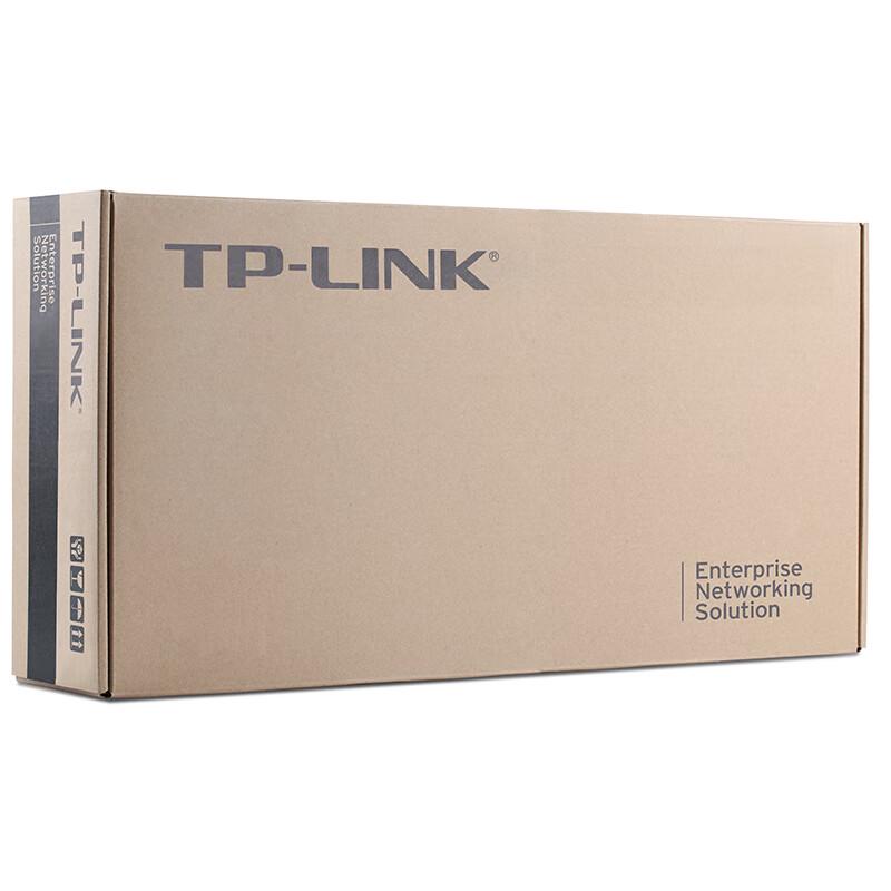 TP-Link TL-ER5120T Enterprise Multi-WAN Gigabit VPN Router (CN version)