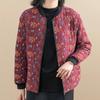 Padded Cotton Jacket Women's Fall and Winter Warm and Comfortable Thickened Jacket Casual Loose Floral Coat