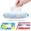 Portable Snap-Strap Carrying Case Wet Wipes Bag Cosmetic Pouch Tissue Box Stroller Accessories