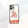 A-ATP Album by N-Nsqk Phone Case For iPhone 16e,16,15,14,13,12,11,Plus,Pro,Max,Mini Magsafe Magnetic Wireless Charging