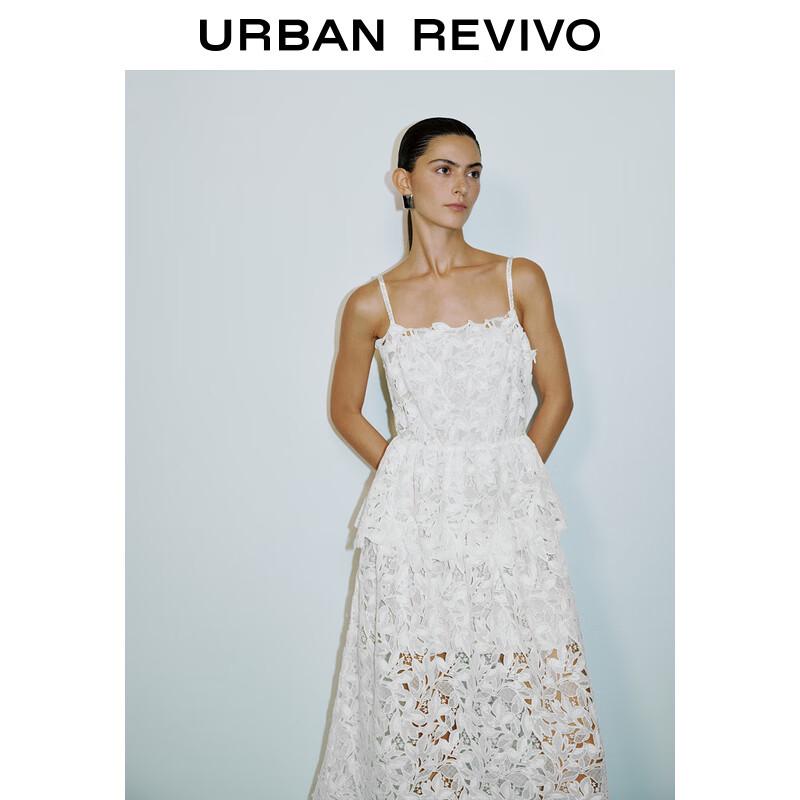 UR French Floral Lace Embroidered Cami Dress