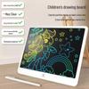 Children's Electronic Drawing & Writing LCD Board - Early Education Doodle Blackboard