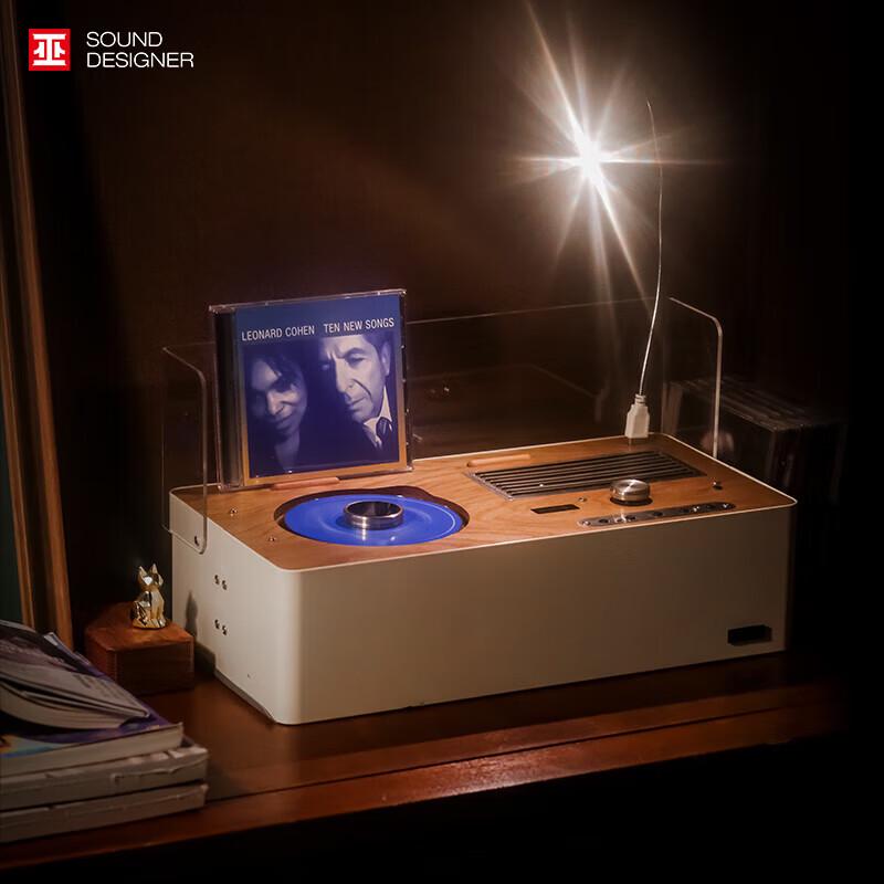 Wu Настольный CD-плеер