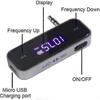 Mini Wireless FM Transmitter for car