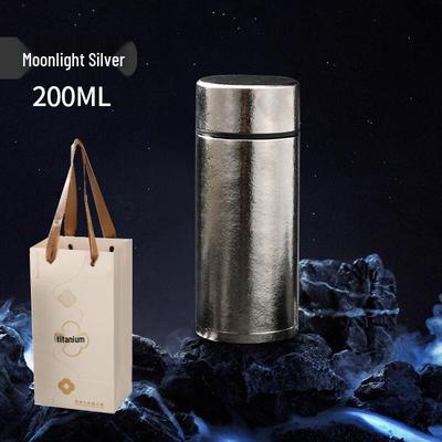 Маленькая титановая термобутылка Shangqi