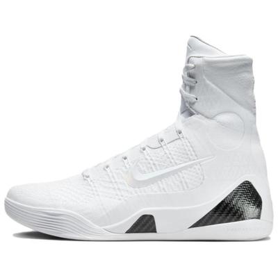 Kobe 9 Elite Protro Halo Nike FZ7335-100