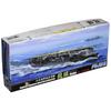 Fujimi Model 1/700 Special Series No. 34 Japanese Navy Aircraft Carrier Ryujo Second Remodel Plastic Model Special 34