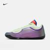 Мужские легкие баскетбольные кроссовки - NIKE LEBRON 23 IH1514